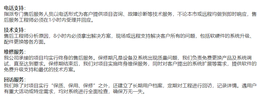 1713343988799.png 1713343988799.png