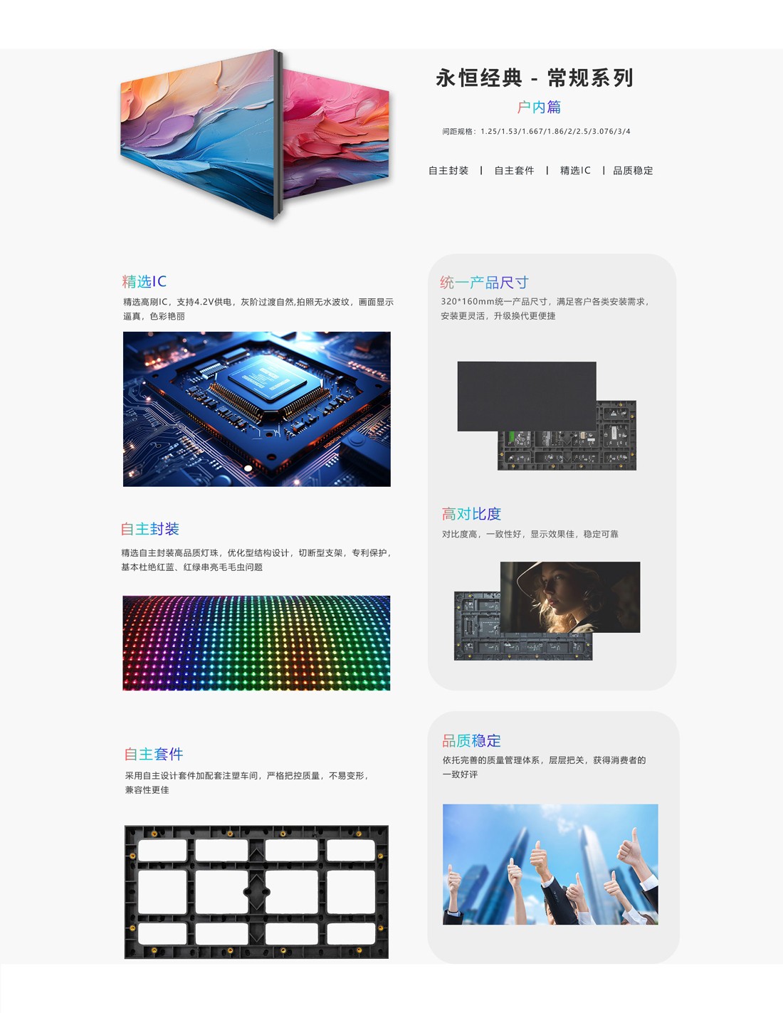 1-2309211043594V.jpg 1-2309211043594V.jpg