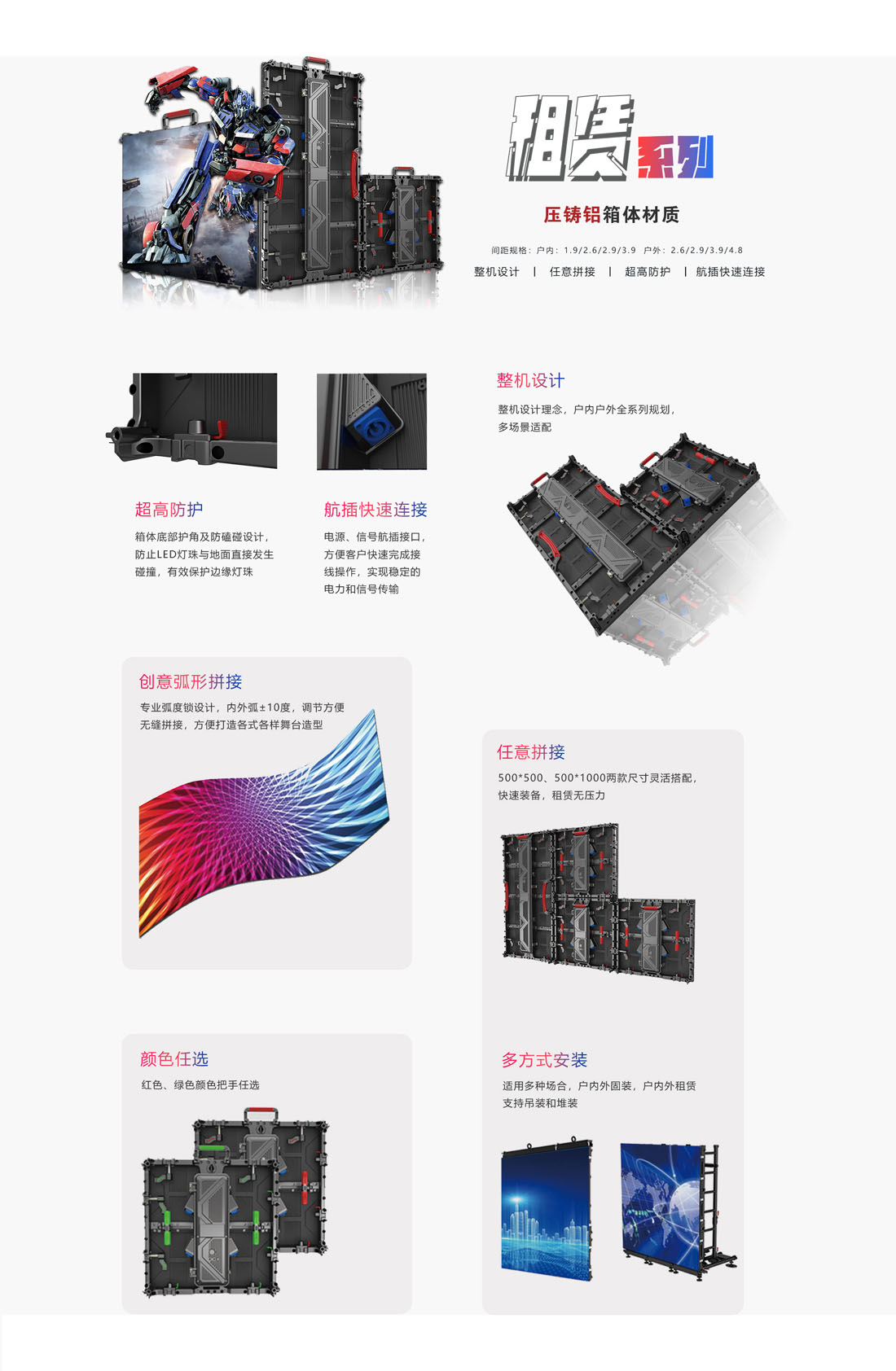 太行系列1100.jpg 太行系列1100.jpg