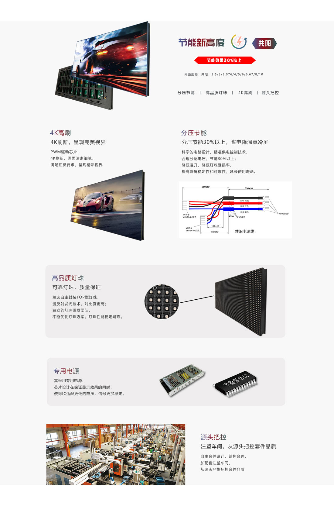 K系列(共陽)1100.jpg K系列(共陽)1100.jpg