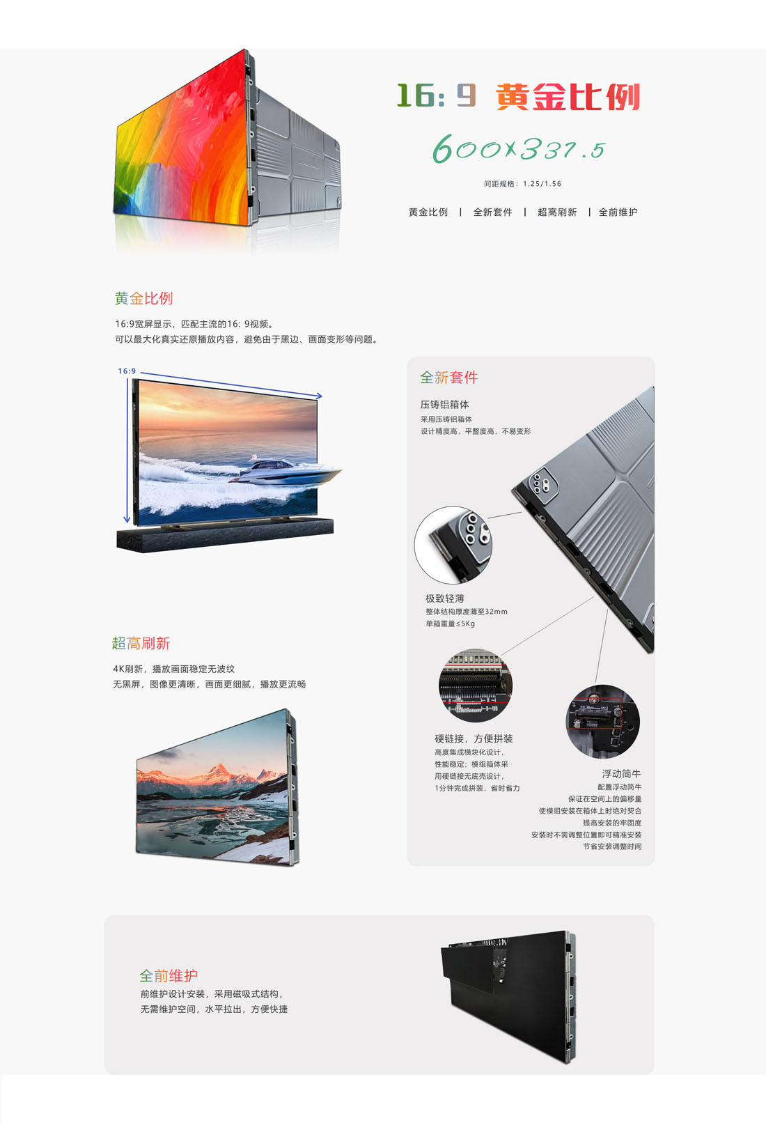 靈空系列1100.jpg 靈空系列1100.jpg