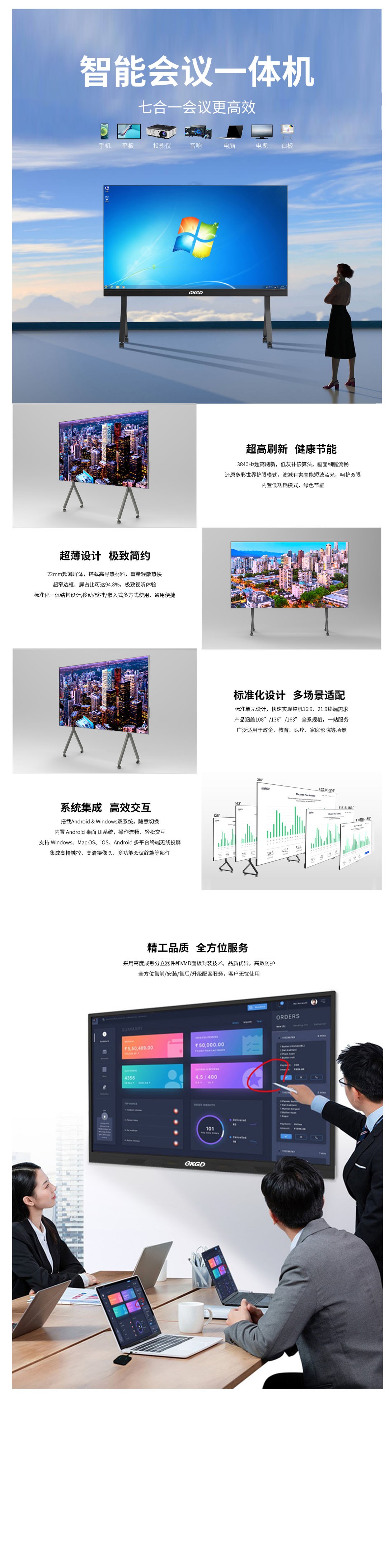 06770299b676904951a5bf00f2f5e65 拷貝.jpg 06770299b676904951a5bf00f2f5e65 拷貝.jpg