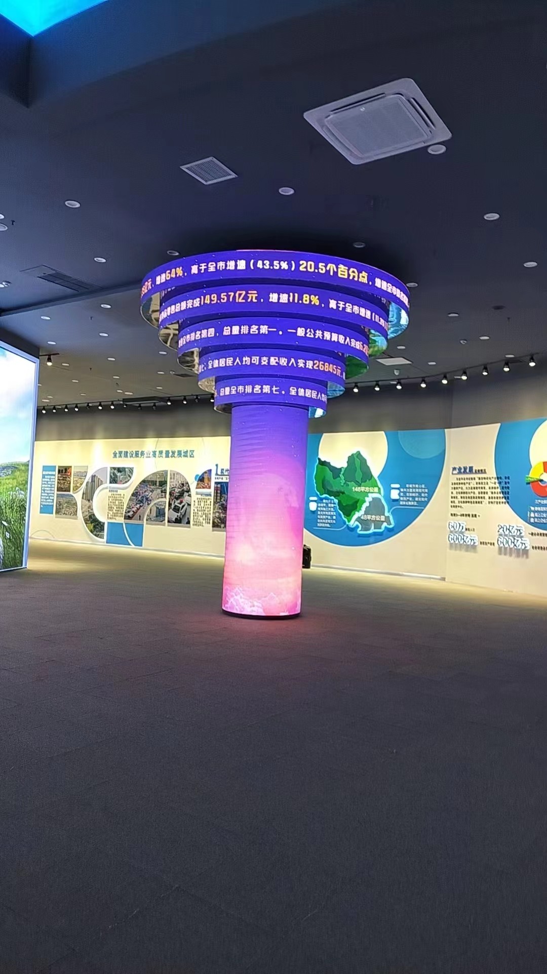 微信圖片_20240614112647.jpg 微信圖片_20240614112647.jpg