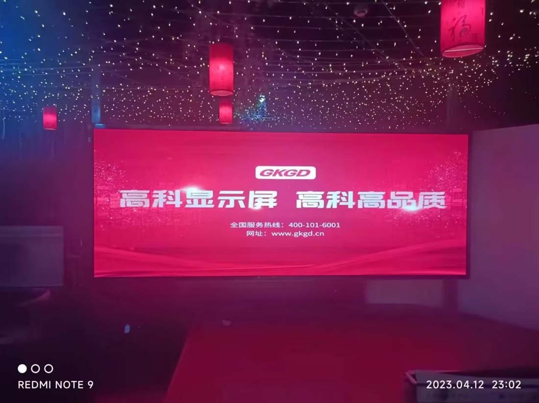 鄂爾多斯某宴會(huì)廳PM2.5-I-10-1 - 大.jpg 鄂爾多斯某宴會(huì)廳PM2.5-I-10-1 - 大.jpg