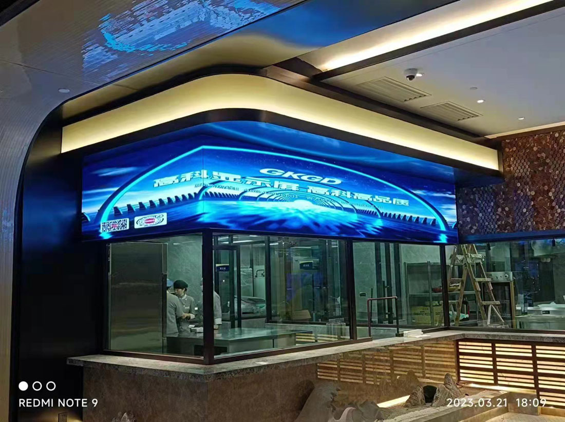 呼市某酒店-PH1.53-I-5-1大.jpg 呼市某酒店-PH1.53-I-5-1大.jpg