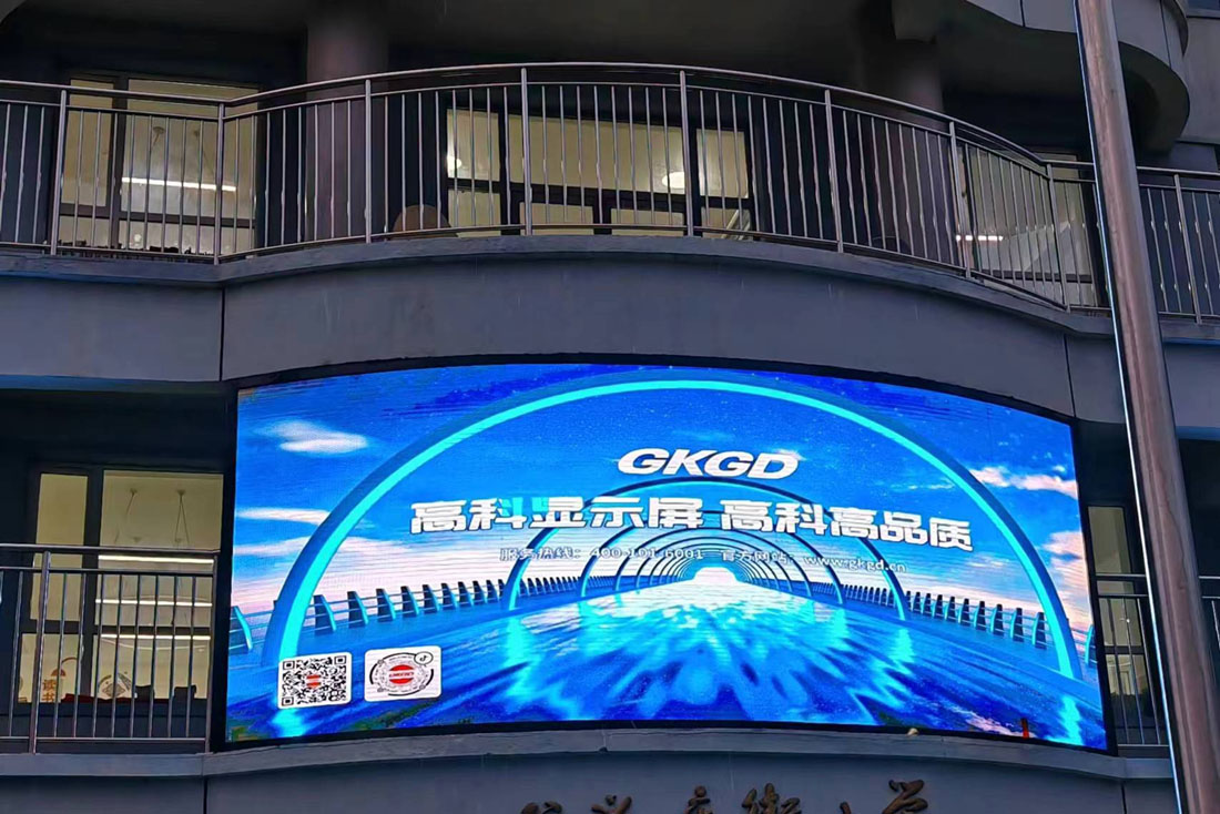 呼市某小學戶外P4高刷 20平方大.jpg 呼市某小學戶外P4高刷 20平方大.jpg