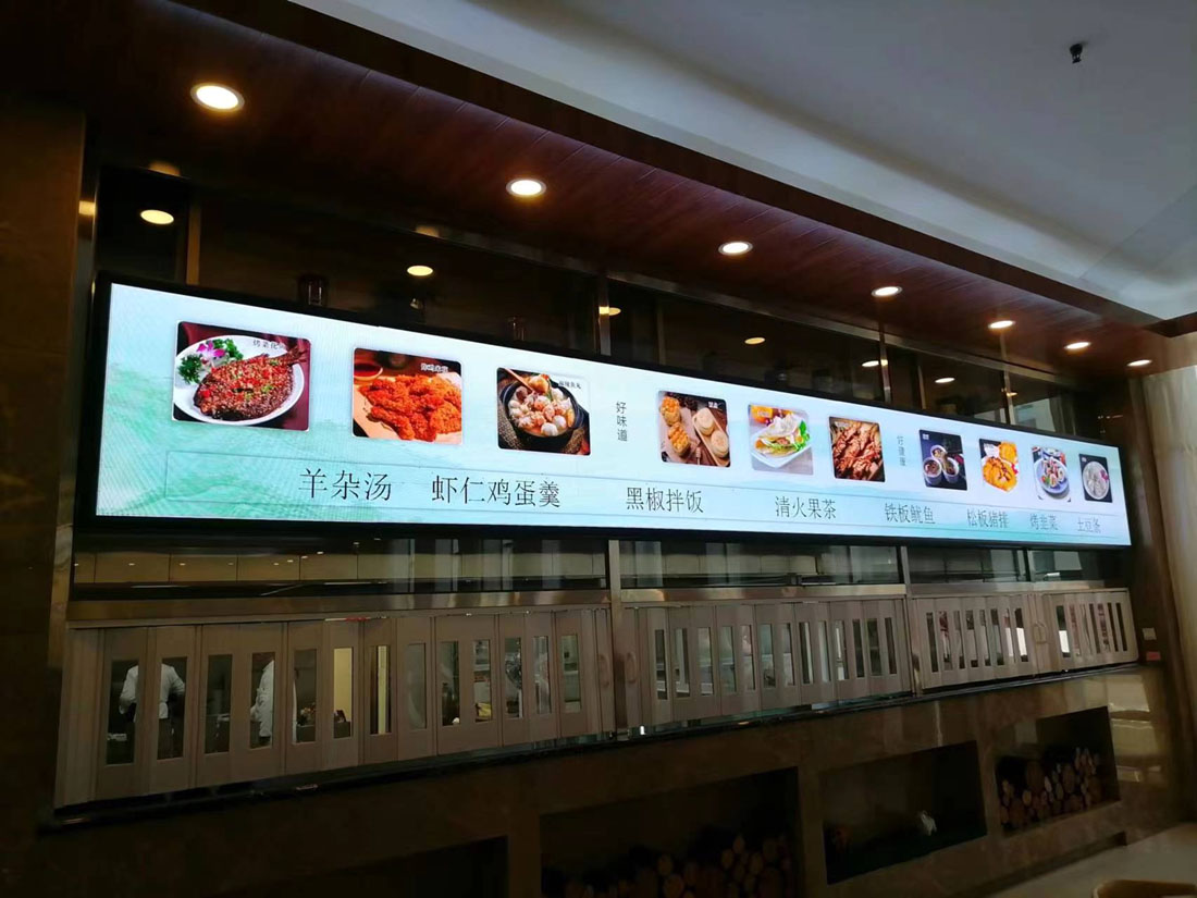 內蒙某部隊餐廳菜單屏室內P2-5平方大.jpg 內蒙某部隊餐廳菜單屏室內P2-5平方大.jpg