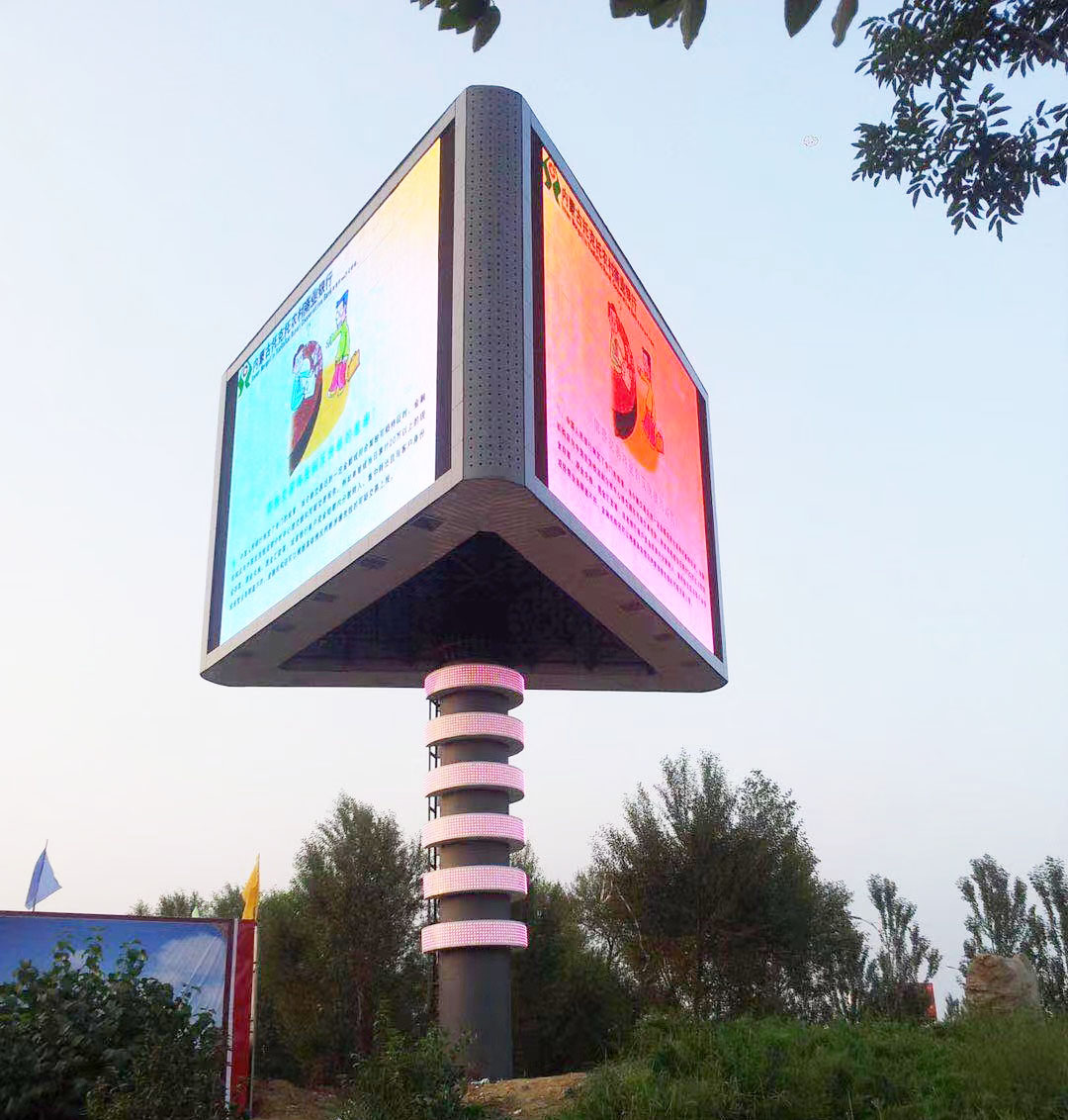 呼市托縣戶(hù)外P16 240平米.jpg 呼市托縣戶(hù)外P16 240平米.jpg