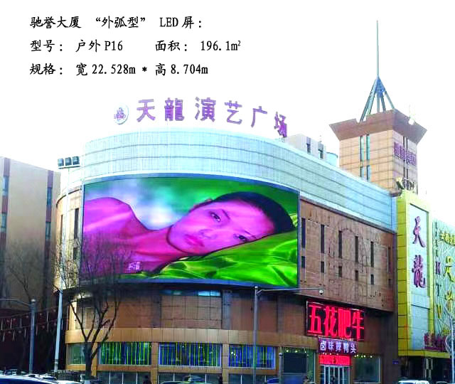 微信圖片_20240621082005.jpg 微信圖片_20240621082005.jpg