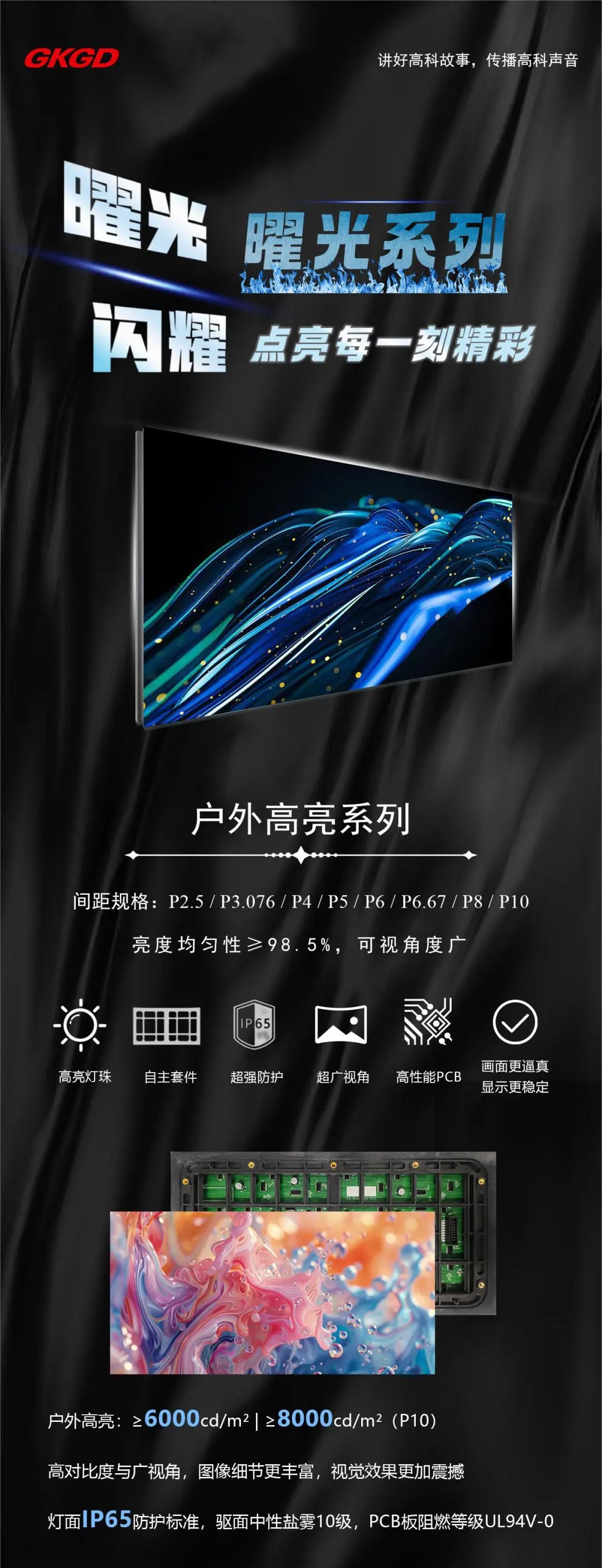 未標(biāo)題-1.jpg 未標(biāo)題-1.jpg