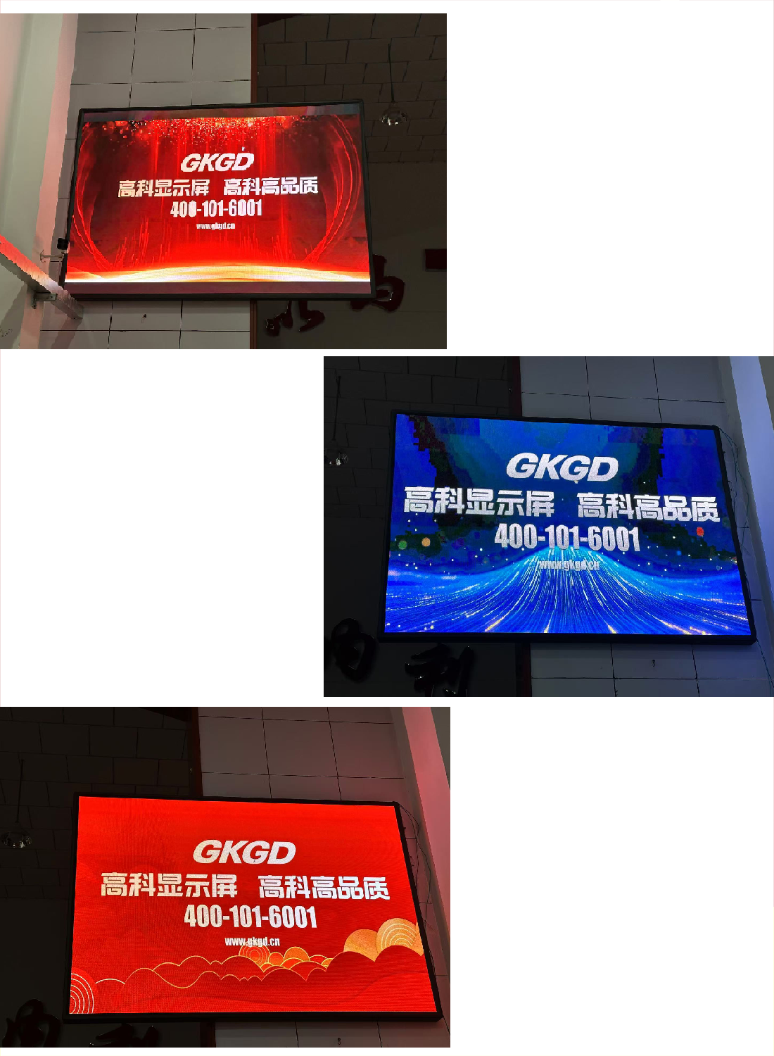 微信圖片_202503222.png 微信圖片_202503222.png