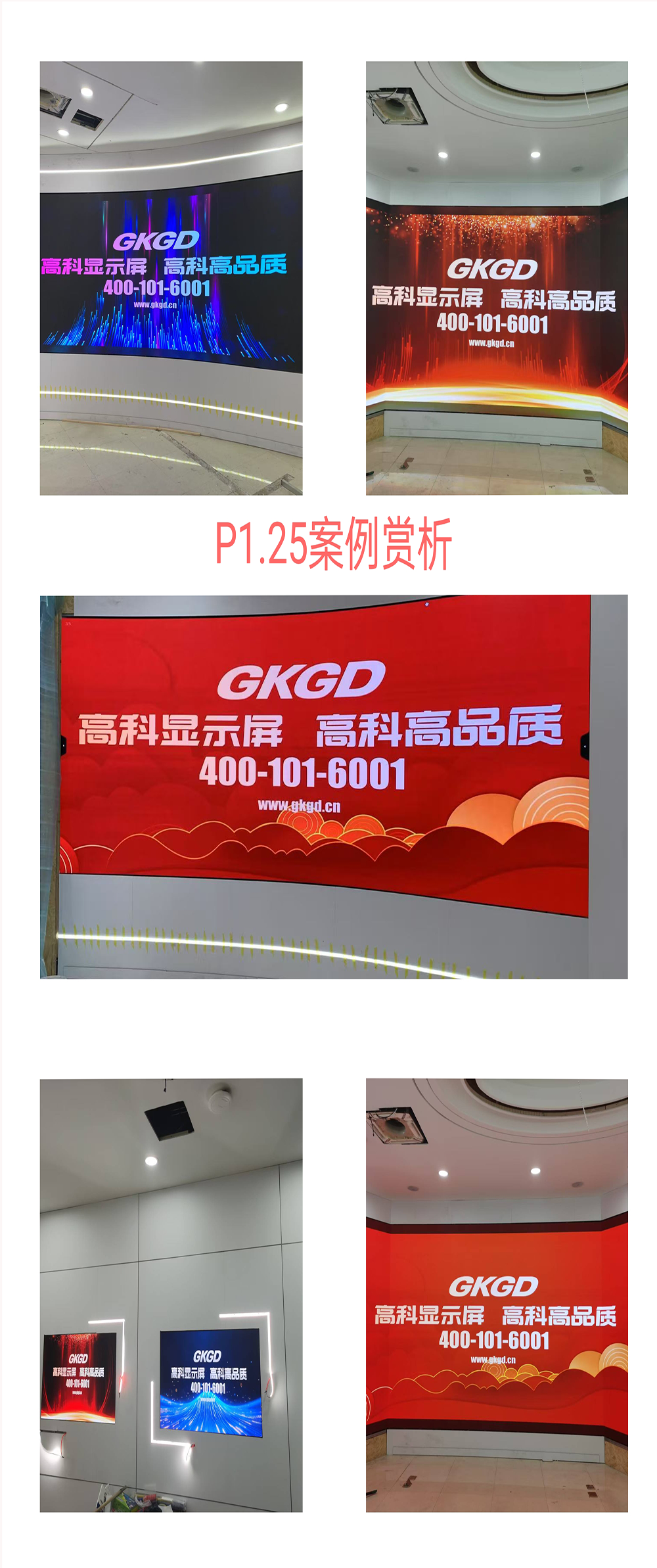 微信圖片_20250422093556.png 微信圖片_20250422093556.png